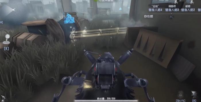 第五人格蜘蛛怎么抓人1