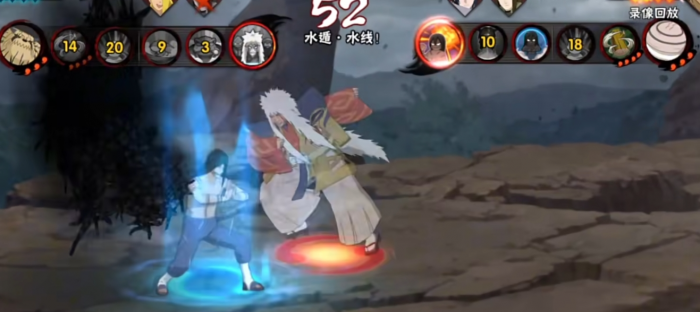 火影忍者秽土角都怎么玩1