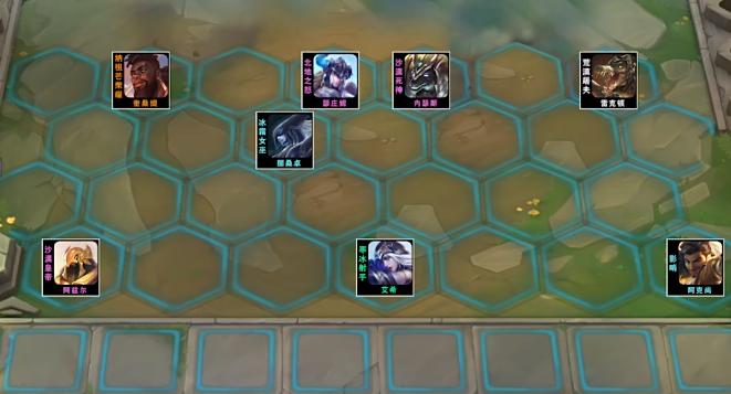 金铲铲之战最强赌三费阵容该怎么玩2