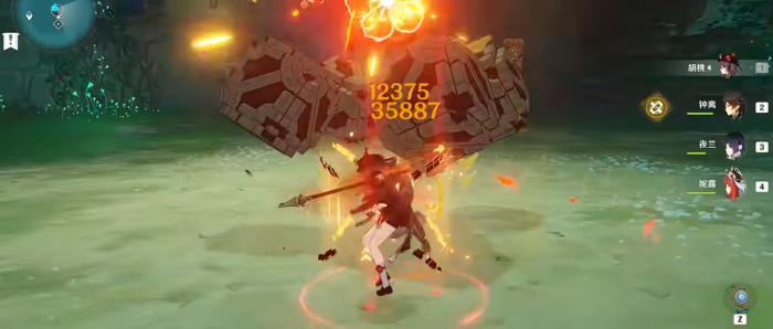 原神新手胡桃用什么圣遗物3