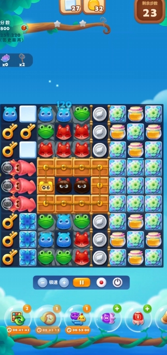 开心消消乐2363关怎么通关1