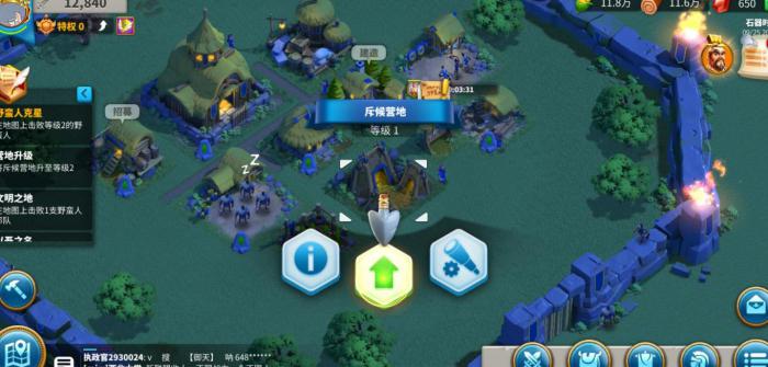 万国觉醒忠诚召唤如何获得1