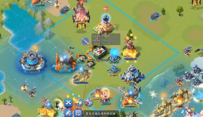 口袋奇兵的武器图纸怎么获得2