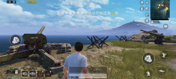 绝地求生m416用什么子弹1