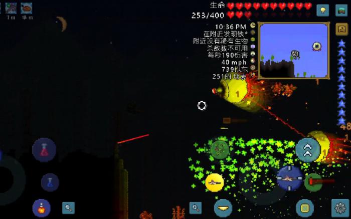 泰拉瑞亚1.3专家骷髅王怎么打1