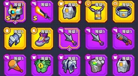 弹壳特攻队红3怎么合成2