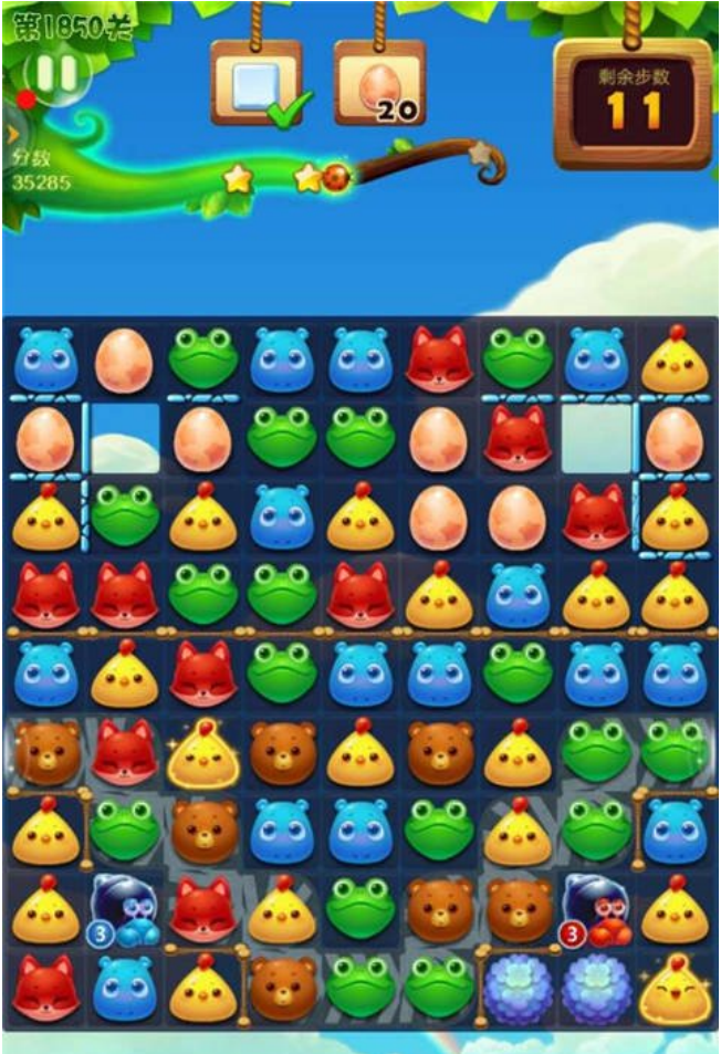 开心消消乐精英关1攻略怎么玩2