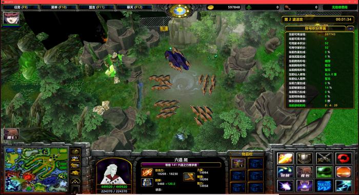 火影忍者羁绊2阿飞攻略怎么玩1