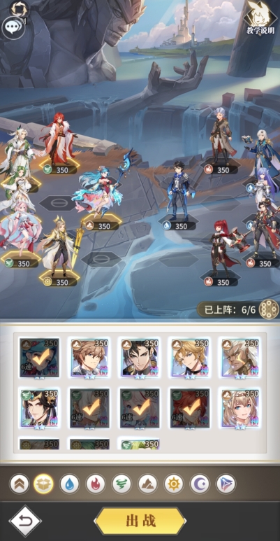 斗罗大陆武魂觉醒怎么经商1