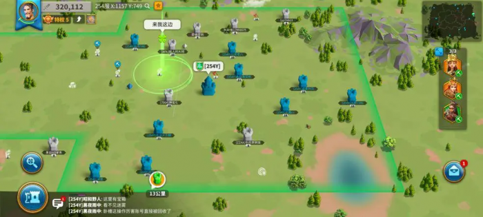 万国觉醒孙武和曹操怎么玩4