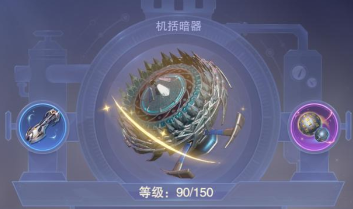 斗罗大陆如何获得袖剑2