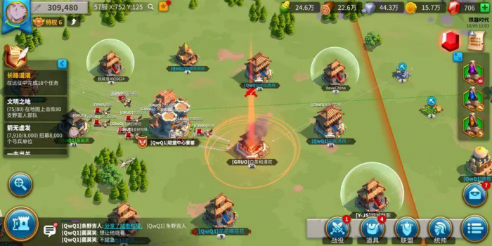 万国觉醒的远征怎么派遣两支队伍2