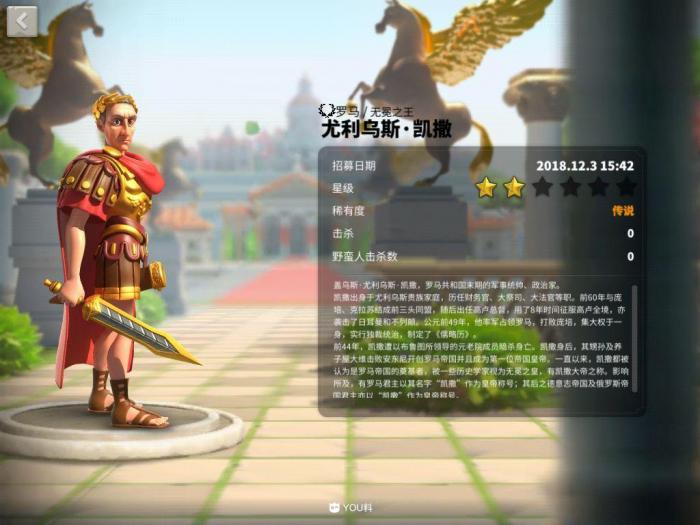 万国觉醒怎么编辑主城格式1