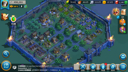 万国觉醒怎么编辑主城格式2