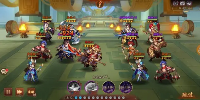 少年三国志2南华老仙怎么玩2