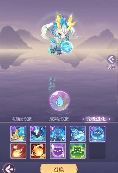 长安幻想垫书有什么技巧1