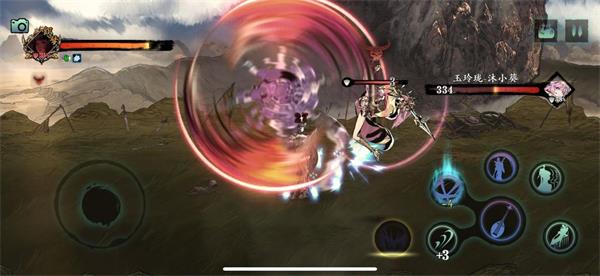 影之刃罪体是什么4