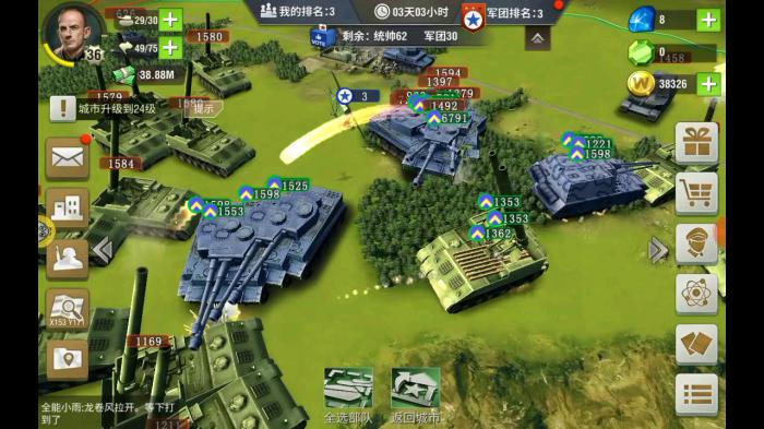 二战风云军团科技有什么用3