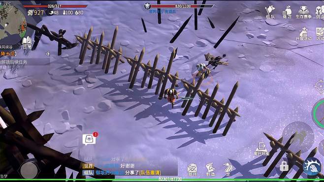 冰原守卫者寒霜小队怎么打1