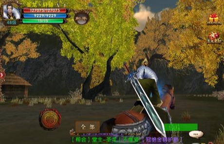 卧虎藏龙轻功任务怎么做3