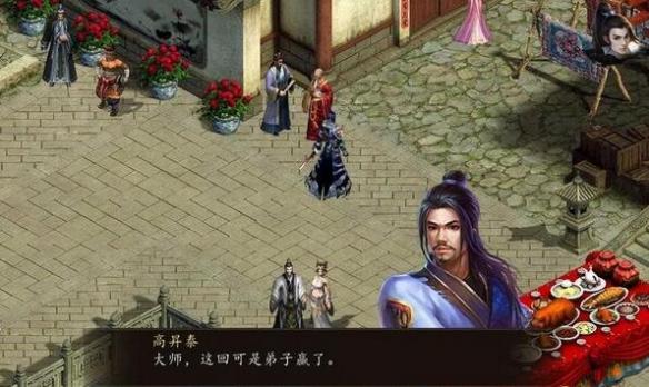 金庸群侠传5隐世门派哪个强度高3