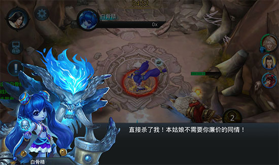 乱斗西游2如何快速攒帮贡1