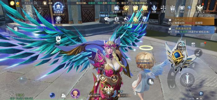 全民奇迹2巡游射手带什么技能2