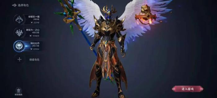 全民奇迹中奇迹归来饰品怎么得1