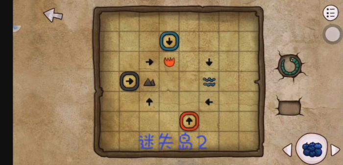 迷失岛2第一关怎么过关3