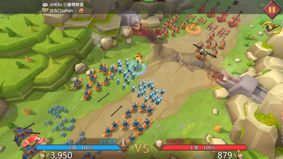 王国纪元守城陷阱怎么做2