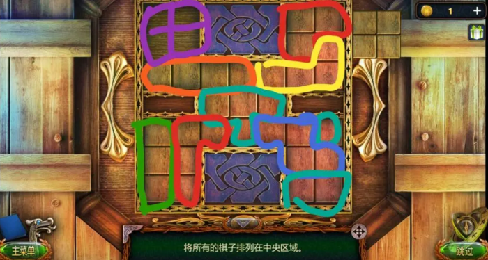 密室逃脱18怎么移动钥匙块2