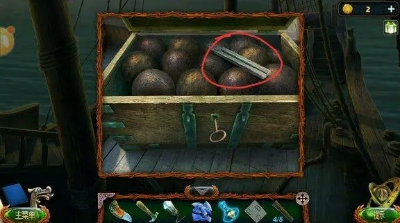 密室逃脱18怎么移动钥匙块3