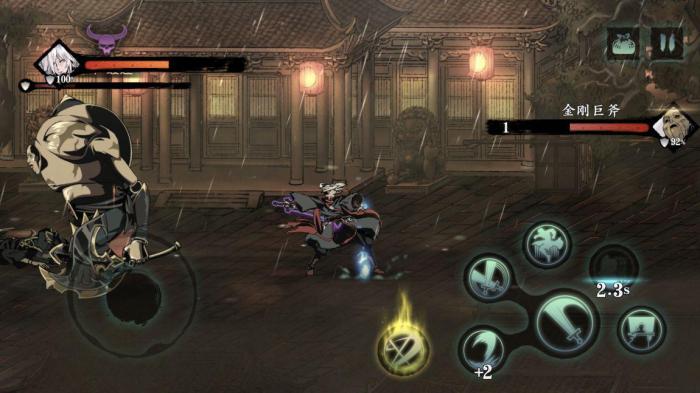 影之刃3御风披在哪里爆1