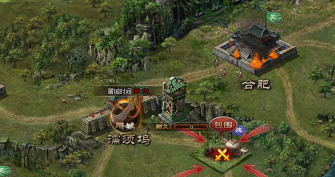 攻城掠地屠城需要什么2