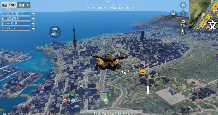 荒野行动如何定位城市2