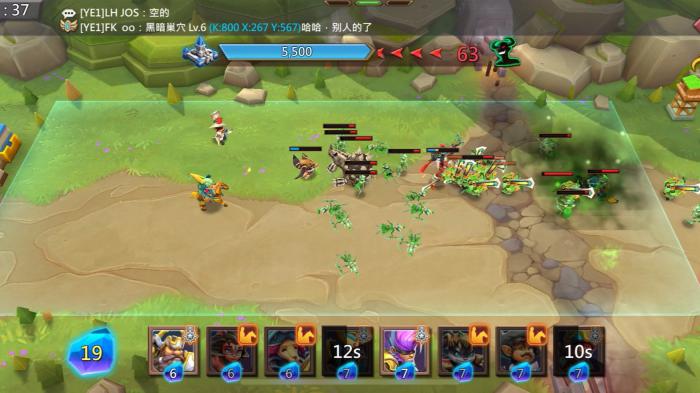 王国纪元边境之门攻略4章6关1