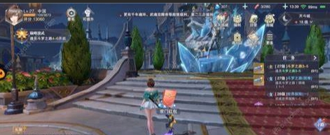 斗罗大陆手游游戏怎样使用魂技1