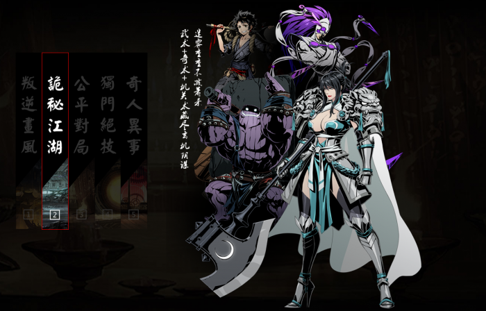 影之刃2为什么这么卡2