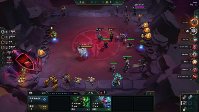 云顶之弈新版本有什么新手速成阵容3