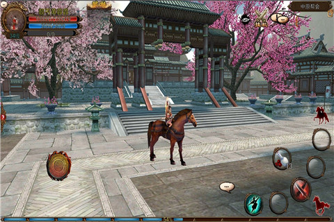 卧虎藏龙中有哪些情侣2