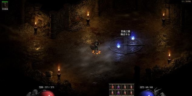 暗黑破坏神2重置版第五幕任务流程是什么1