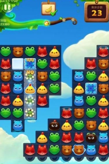 开心消消乐精英119怎么过2