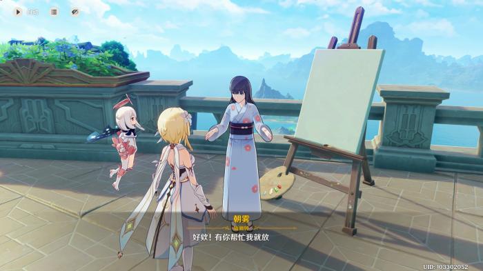 原神画外旅照怎么玩1