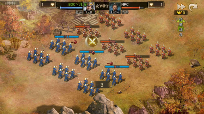 攻城掠地198级怎么打2