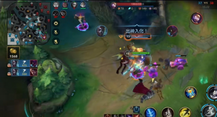 英雄联盟手游艾克技能是什么1