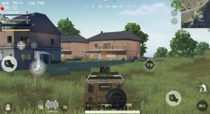 荒野行动怎么打灯塔城1