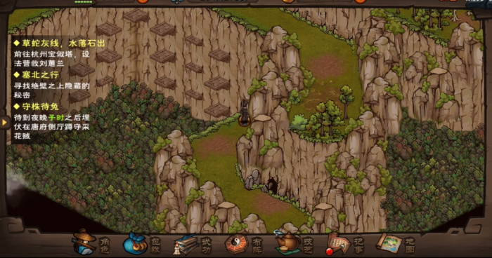 烟雨江湖塞北绝壁怎么做2