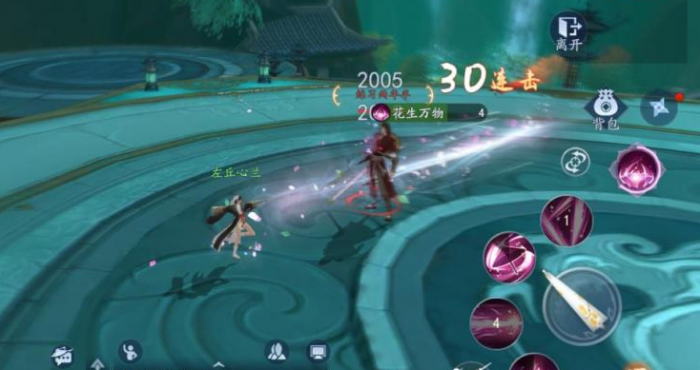 新笑傲江湖恒山门派怎么加血1