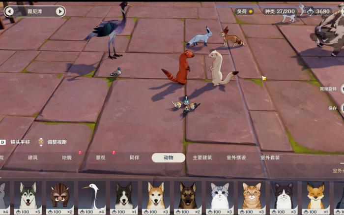 原神中的雪貂怎么抓2