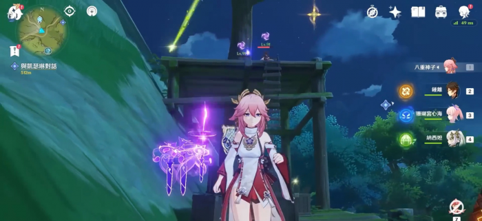原神八重神子阵容怎么搭配2